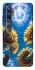 Чохол на Xiaomi Mi Note 10 / Note 10 Pro / Mi CC9 Pro Sunflowers фото 1 з 1