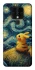 Чохол на TECNO Camon 16 SE Pikachu and Van Gogh фото 1 з 1