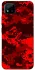 Чохол на Realme C20 Camouflage v28 фото 1 з 1