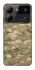 Чехол на ZTE Blade A54 4G camouflage v4 фото 1 из 1