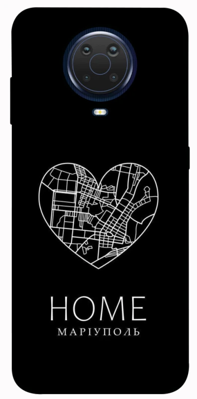 Чохол на Nokia G20 / G10 / 6.3 Маріуполь Home фото 1 з 1