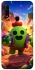 Чохол на Oppo A31 Brawl Stars ver.14 фото 1 з 1