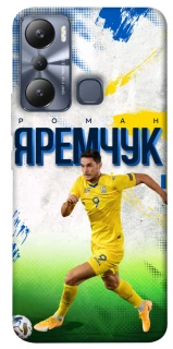 Чехол на Infinix Hot 20i Яремчук №9 фото 1 из 1