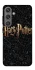 Чехол на Samsung Galaxy S24 Harry Potter ver.12 фото 1 из 1
