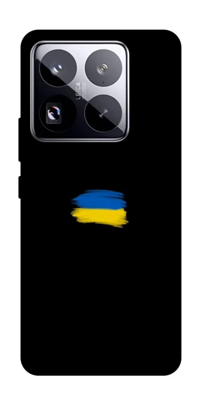 Чохол на Xiaomi 15 Pro Прапор фарбами фото 1 з 1