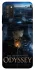 Чохол на Samsung Galaxy A02s Odyssey ver.4 фото 1 з 1
