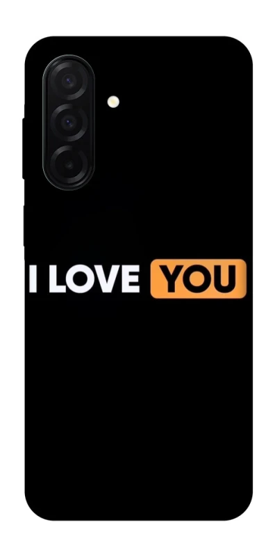 Чехол на Samsung Galaxy A26 5G Love aesthetic ver.6 фото 1 из 1