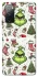 Чохол на Samsung Galaxy S20 FE Grinch mood ver.3 фото 1 з 1