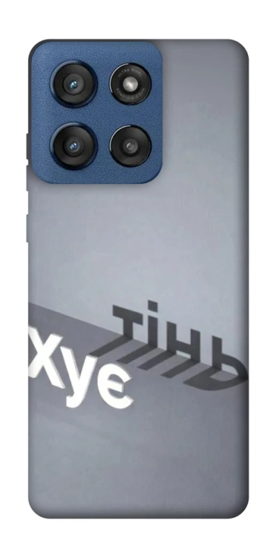 Чохол на Motorola Edge 60 Stylus Тінь фото 1 з 1