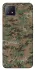 Чохол на Oppo A73 Camouflage v32 фото 1 з 1
