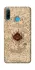 Чохол на Huawei P30 lite Marauders map фото 1 з 1