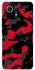 Чехол на Xiaomi Mi 11 Camouflage v15 фото 1 из 1