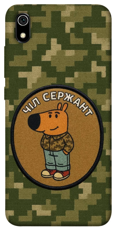 Чохол на Xiaomi Redmi 7A Чіл сержант фото 1 з 1