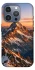 Чохол на Apple iPhone 16 Pro Max Sunrise mountain фото 1 з 1