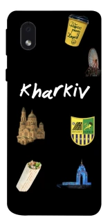 Чехол на Samsung Galaxy M01 Core / A01 Core Kharkiv фото 1 из 1
