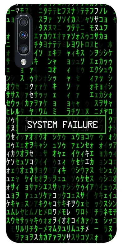 Чехол на Samsung Galaxy A70 (A705F) Matrix system failure фото 1 Чехол на Samsung Galaxy A70 (A705F) Matrix system failure фото 1 из 1