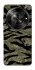 Чехол на ZTE Nubia Focus Camouflage v23 фото 1 из 1
