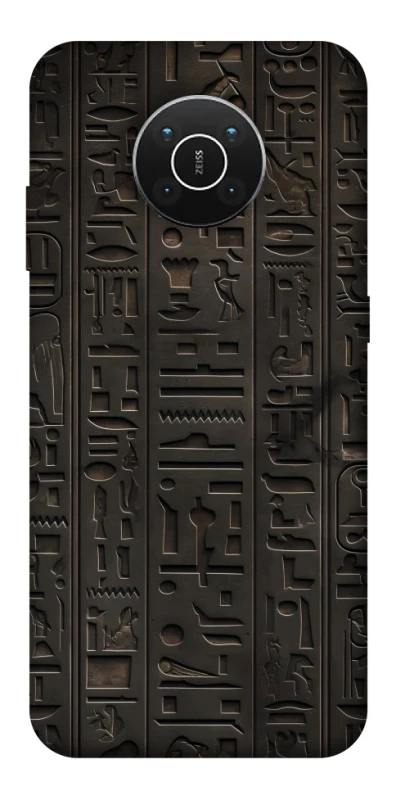 Чохол на Nokia X10 / X20 Hieroglyphs фото 1 з 1