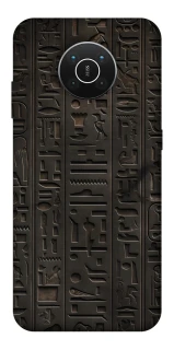 Чехол на Nokia X10 / X20 Hieroglyphs фото 1 из 1