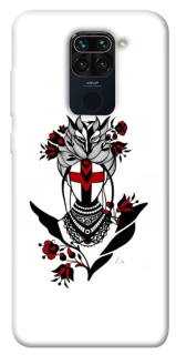 Чехол на Xiaomi Redmi Note 9 / Redmi 10X Мотанка надежды фото 1 из 1