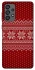 Чохол на Samsung Galaxy A73 5G Christmas jumper ver.3 фото 1 з 1
