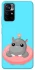Чохол на Xiaomi Poco M4 Pro 5G Adopt Me Hippo Floatie фото 1 з 1