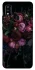 Чохол на ZTE Blade A51 Floral Symphony1 фото 1 з 1