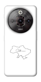 Чохол на ZTE Nubia Focus Pro Ukraine map фото 1 з 1