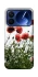 Чохол на Xiaomi Poco F7 Ultra Поле маків фото 1 з 1