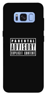 Чехол на Samsung G950 Galaxy S8 Parental Advisory Label фото 1 из 1