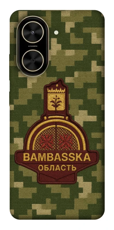 Чехол на Xiaomi Poco C71 Bambaska фото 1 из 1