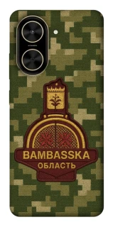 Чохол на Xiaomi Poco C71 Bambaska фото 1 з 1