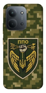 Чохол на Xiaomi Redmi 15C (Global) ППО фото 1 з 1