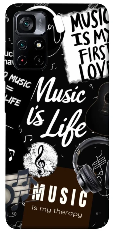 Чохол на Xiaomi Poco M4 Pro 5G Music is Life фото 1 з 1