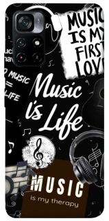Чохол на Xiaomi Poco M4 Pro 5G Music is Life фото 1 з 1
