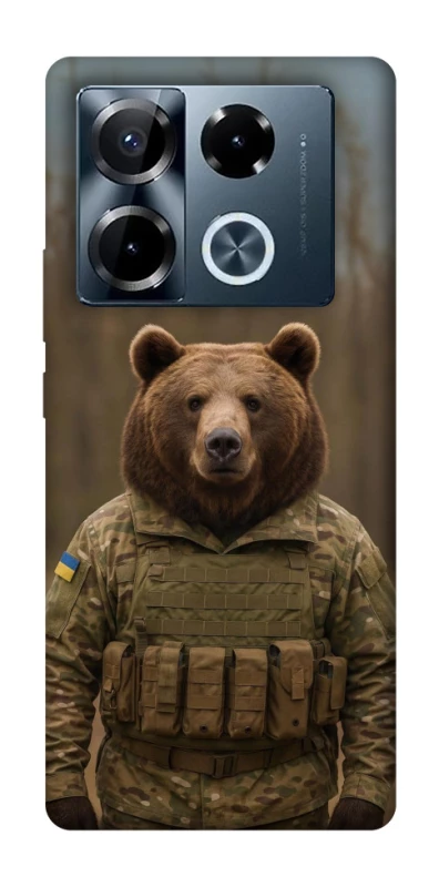 Чохол на Infinix Note 40 Pro 4G Ведмідь захисник фото 1 з 1