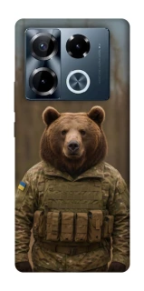 Чехол на Infinix Note 40 Pro 4G Медведь защитник фото 1 из 1