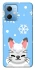 Чохол на Xiaomi Redmi Note 12 5G Adopt Me Snow Kitty Smile фото 1 з 1
