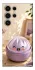 Чохол на Samsung Galaxy S25 Ultra Dumpling ver.4 фото 1 з 1