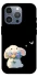 Чехол на Apple iPhone 16 Pro Max My Bunny фото 1 из 1