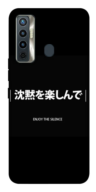 Чехол на TECNO Camon 17 Japanese Silence фото 1 из 1