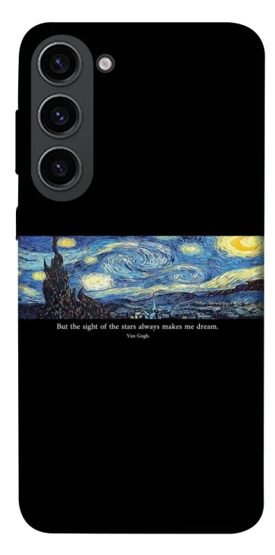 Чохол на Samsung Galaxy S23 Starry night Van Gogh фото 1 з 1