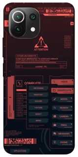 Чохол на Xiaomi Mi 11 Lite Attention фото 1 з 1