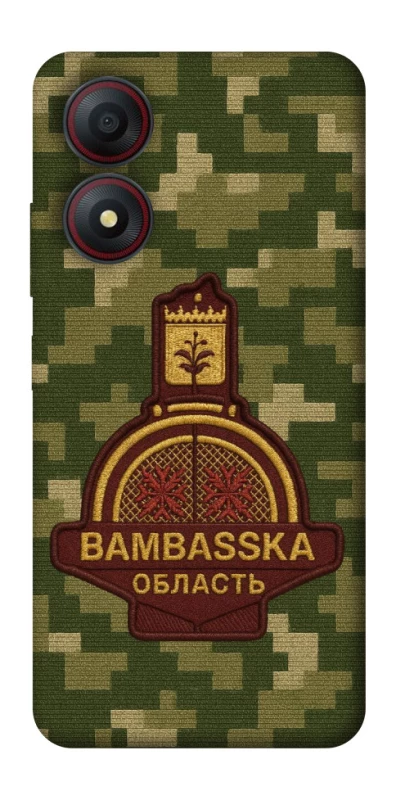 Чохол на ZTE Blade A34 4G Bambaska фото 1 з 1