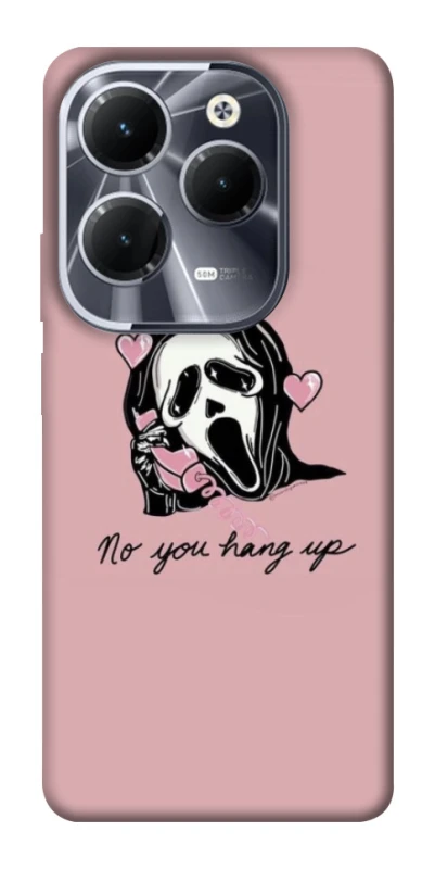 Чохол на Infinix Hot 40 Pro You hang up фото 1 з 1