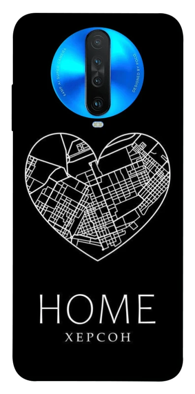 Чехол на Xiaomi Redmi K30 Херсон Home фото 1 из 1