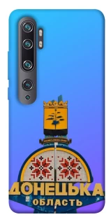 Чохол на Xiaomi Mi Note 10 / Note 10 Pro / Mi CC9 Pro Донбас фото 1 з 1