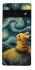 Чохол на Google Pixel 6 Pro Pikachu and Van Gogh фото 1 з 1