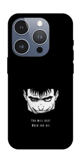 Чехол на Apple iPhone 16 Pro You will rest фото 1 из 1