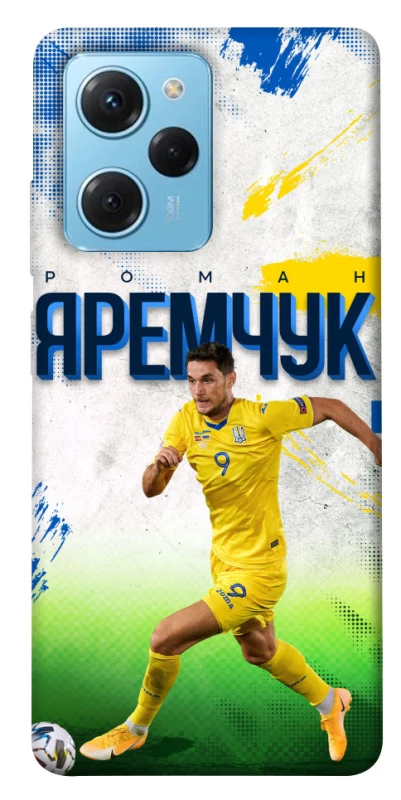 Чехол на Xiaomi Poco X5 Pro 5G Яремчук №9 фото 1 из 1